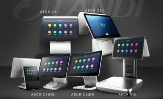 聯迪商用發布首款AI識別電子秤AECR J10，重塑電商零售新格局