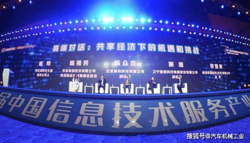 2020年我國(guó)軟件業(yè)務(wù)收入突破8萬億，數(shù)字技術(shù)服務(wù)引領(lǐng)產(chǎn)業(yè)新變革