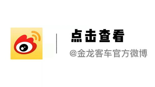 金龍云創數字工廠 引領數字文化創意內容應用服務新紀元