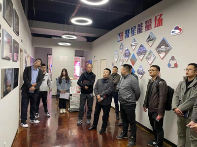 5G賦能數(shù)字文創(chuàng) 應用示范項目調(diào)研工作全面啟動